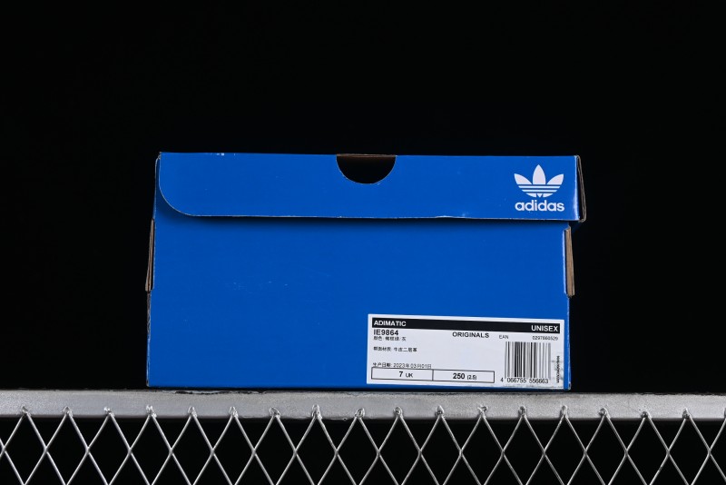 Adidas Human Made x Ad Adimatic IE9864 Shark Bread Casual Sneakers - IE9864