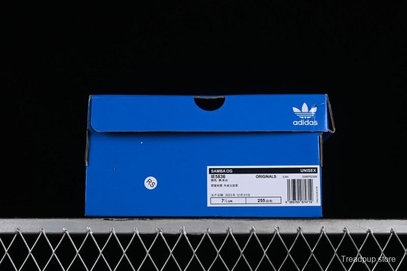 Adidas Samba OG Leisure Sneakers - IE5836