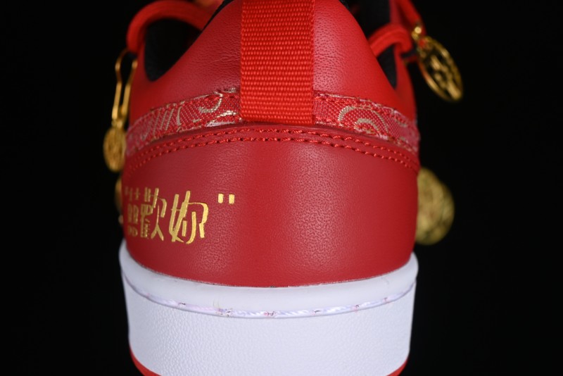 Nike Court Borough Chinese Traditional Style - Happy Marriage Custom Low-Top Skateboarding Shoes Non-Slip and Wear-Resistant - BQ5448-007