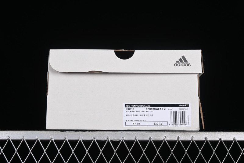 Adidas Vento XLG Deluxe IH0616 Retro Casual Dad Shoes