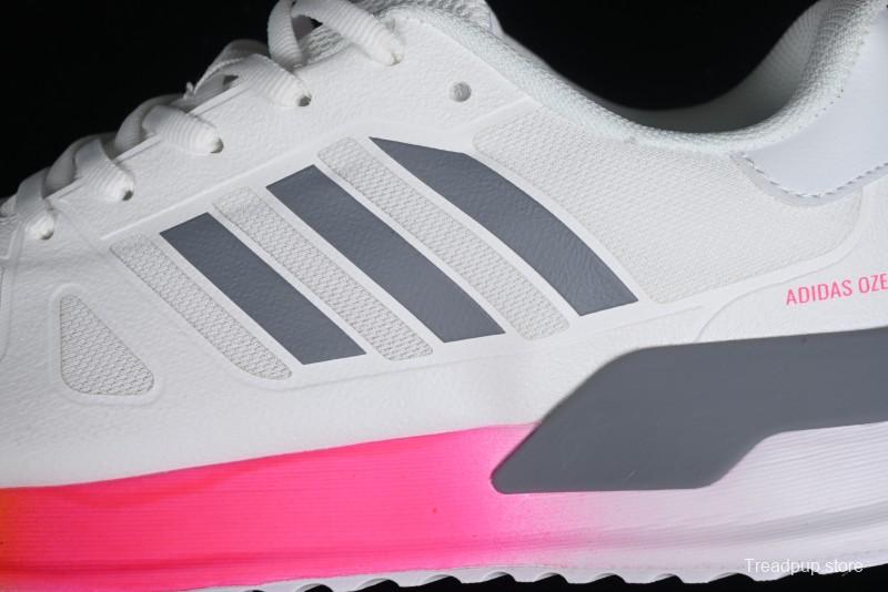 Adidas Tubular Shadow Retro Casual Sneakers - EG4911