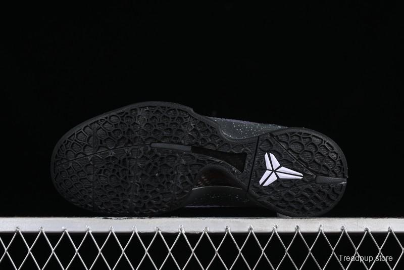 Nike Kobe VI Protro 6 Men's Performance Basketball Shoes - DM2825-001