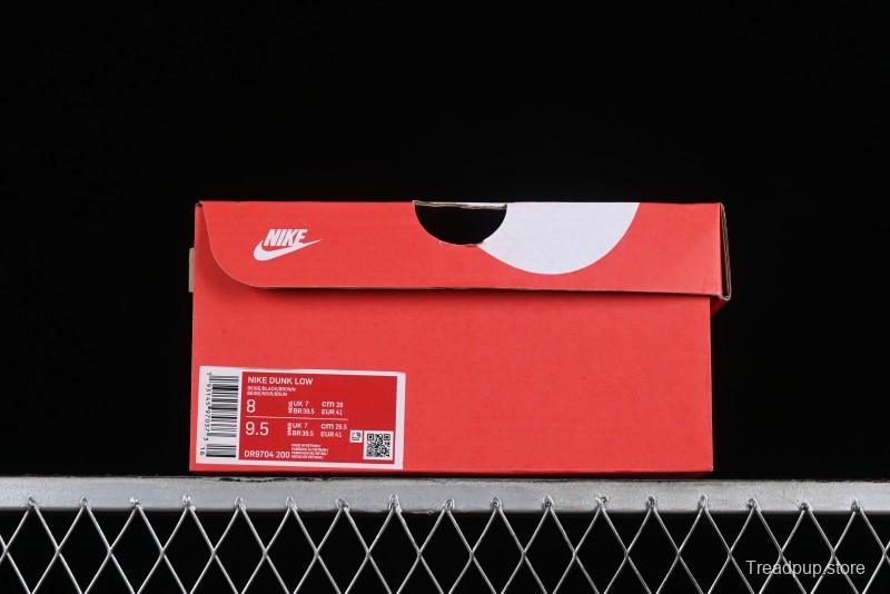 Nike Dunk Low "Mars Stone" Witch Puppet Themed SB Lace-Up Low-Top Casual Sneakers in Black/Mocha Brown - DR9704-200