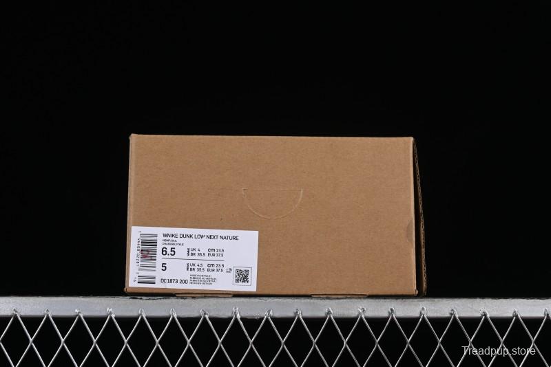 Nike Dunk Low Next Nature "Hemp" Mischievous Doll Soy Milk Bear Maillard Simple and Versatile SB Lace-Up Low-Top Casual Sneakers - DD1873-200