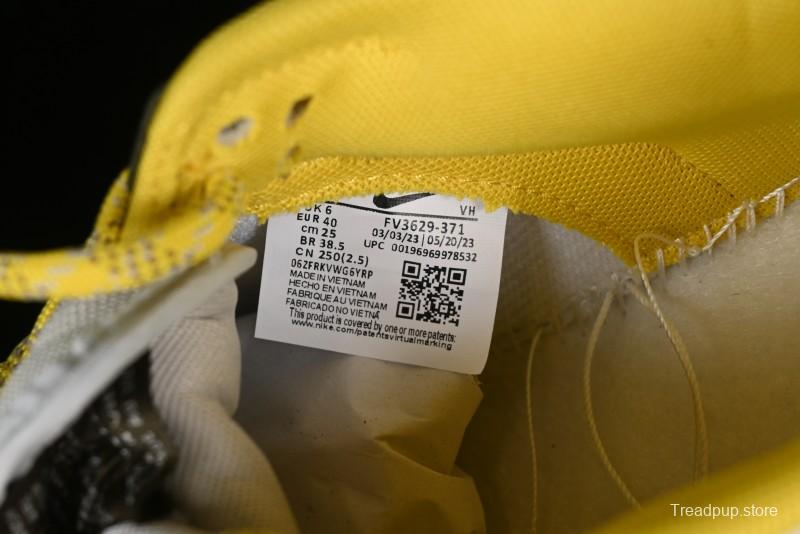 Nike Dunk Low Retro Low Premium "Avocado" SB Casual Skate Shoes - FV3629-371