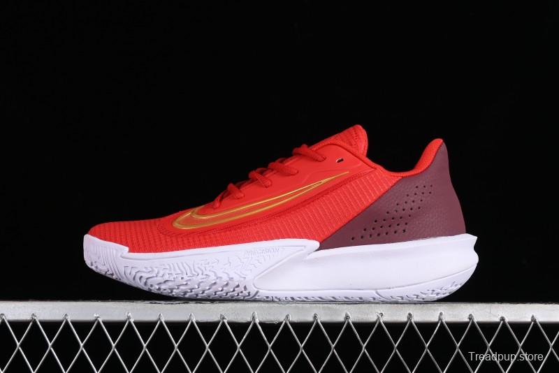 Nike Precision VII Low-Top Basketball Shoes with Shock Absorption Anti-Slip Wear-Resistant for Game Control - FN4322-004