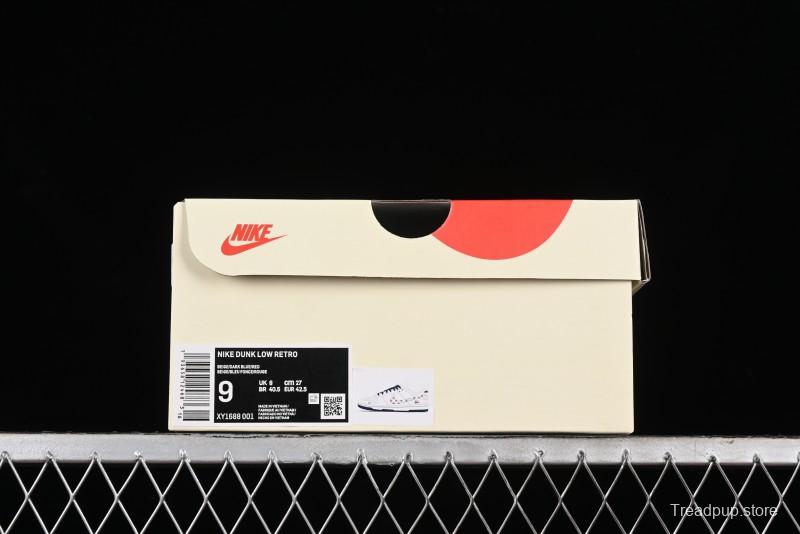 Nike SB Dunk Low Stussy Collaboration - Off White Floral Swoosh Anniversary High-End Custom Low-Top Casual Skate Shoes - XY1688-001