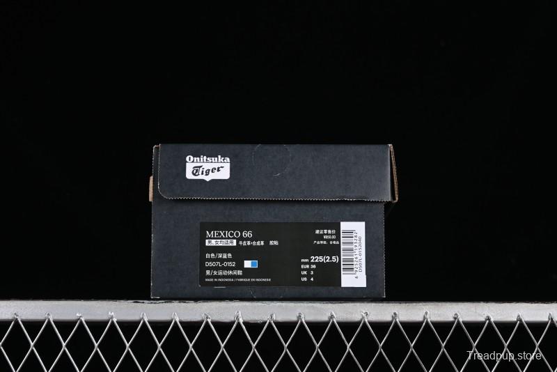 Onitsuka Tiger Mexico 66 Low-Top Leather Sneakers for Casual Running - D507L-0152