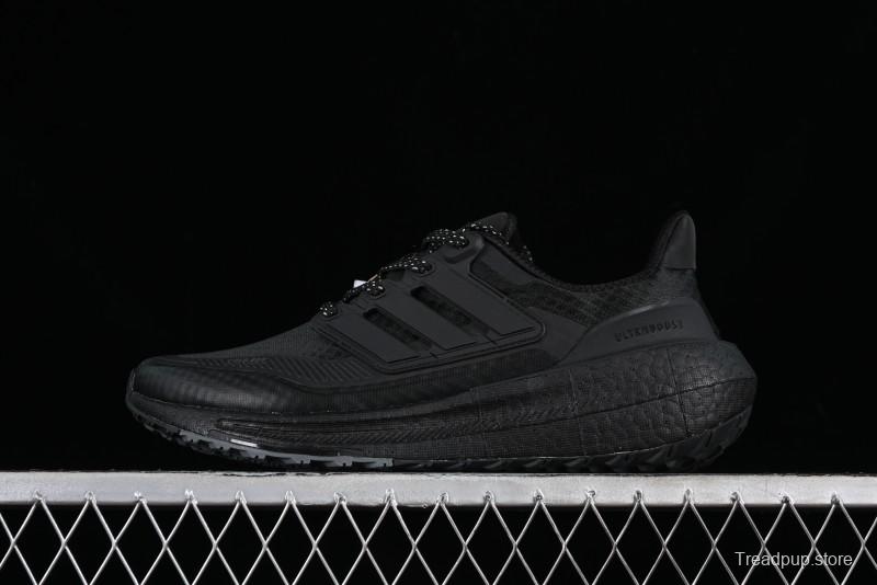 Adidas Ultra Boost Light 23 Running Shoes with Full-Length Boost Technology - HP6414