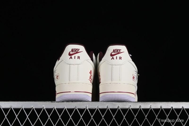 Nike Air Force 1'07 Low "MUD" Casual Sneakers with Bamboo Forest and Wandering Swordsman Print - XC2351-110