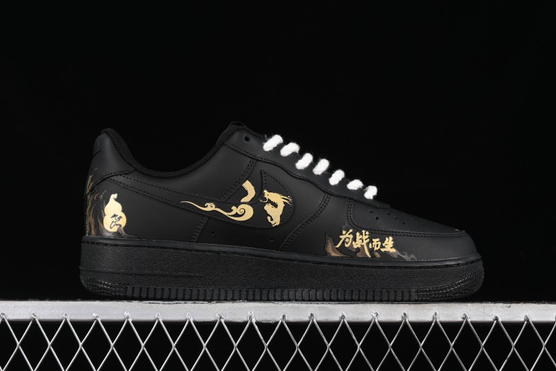 Nike Air Force 1 '07 Low "Purple Gourd" Casual Sneakers Inspired by Black Myth: Wukong - CW2288-066