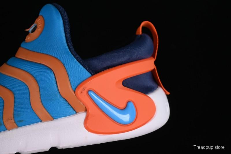 Nike Dynamo Go Flyease Kids' Easy-On Sneakers with Press-Down Heel - DH3438-403