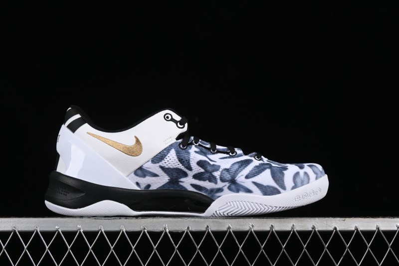Nike Kobe 8 "SYSTEM" Protro Men's Basketball Shoes - FV6325-100