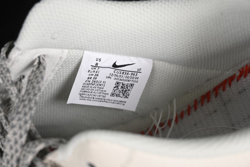 Nike Air Force 1 '07 Low QR Code Light Grey Starry Casual Sneakers - CU1836-963