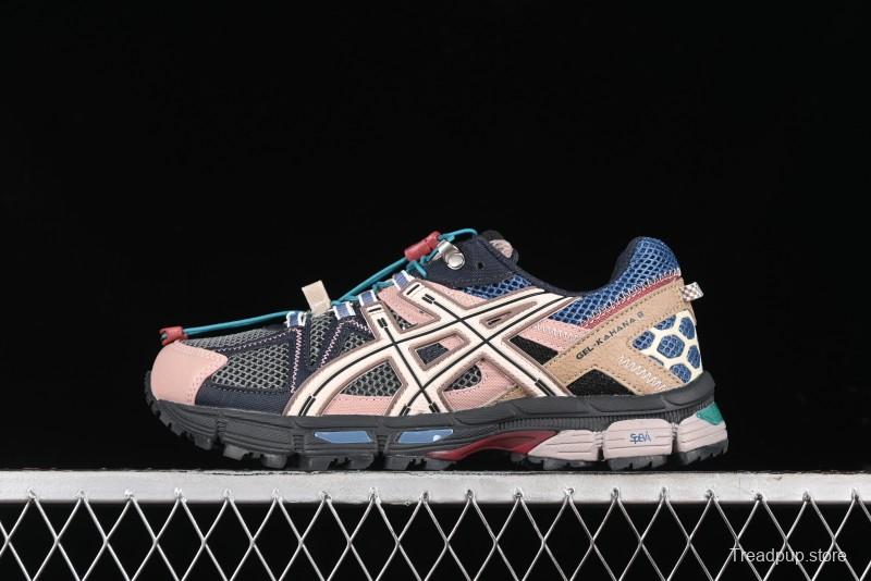 Asics Gel-Kahana 8 FL Retro Casual Running Shoes - 1012B634-021