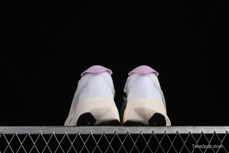 Adidas Adizero Adios Lightweight Breathable Low-Top Running Shoes - IG6444