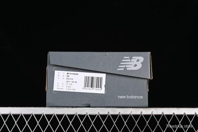 New Balance MT410 Series Casual Sports Running Shoes - MT410KN5