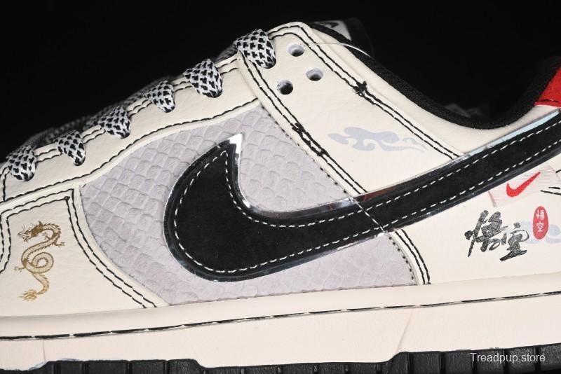 Nike SB Dunk Low Black Wukong Series - Beige Grey Black Swoosh Anniversary Custom Low-Top Casual Skate Shoes - SJ1089-014