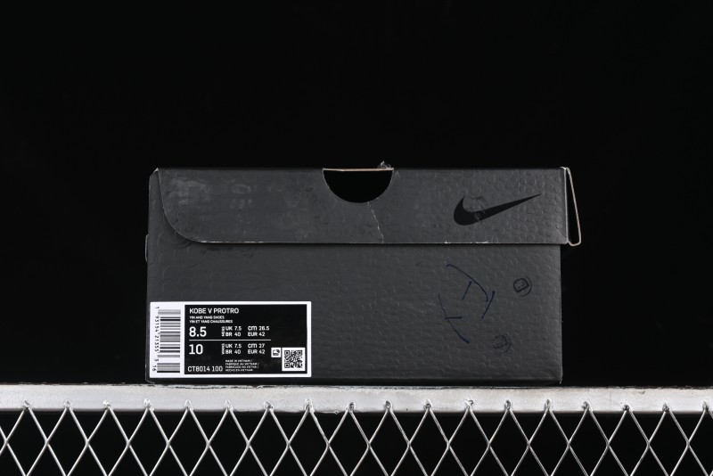 Nike Zoom Kobe 5 Protro Basketball Shoes for Professional Performance - CT8014-100