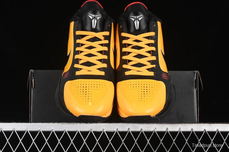 Nike Zoom Kobe 5 Chaos Bruce Lee Professional Basketball Shoes - CD4991-700
