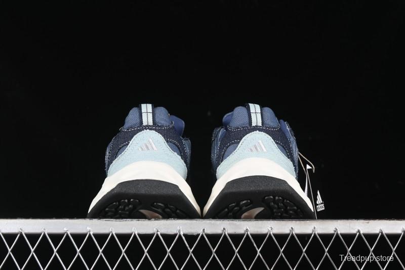 Adidas Vento XLG Runner JS1598 Retro Casual Dad Shoes - JS1598