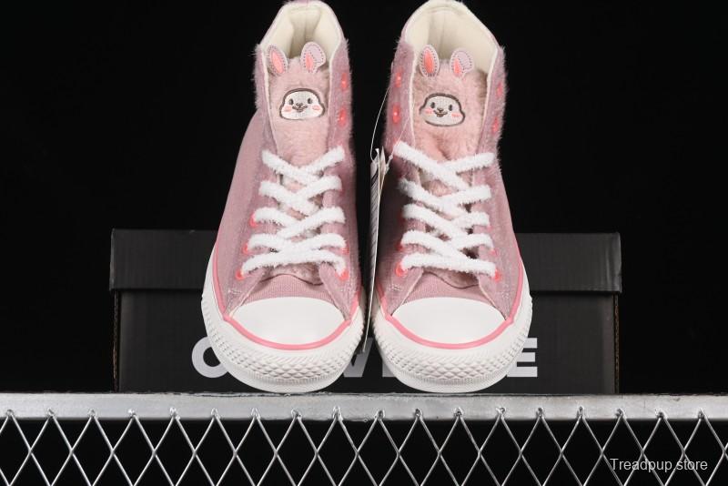 Converse Zoo Happy Pets Series High-Top Casual Sneakers with Plush Lining for Autumn Winter - A12769C