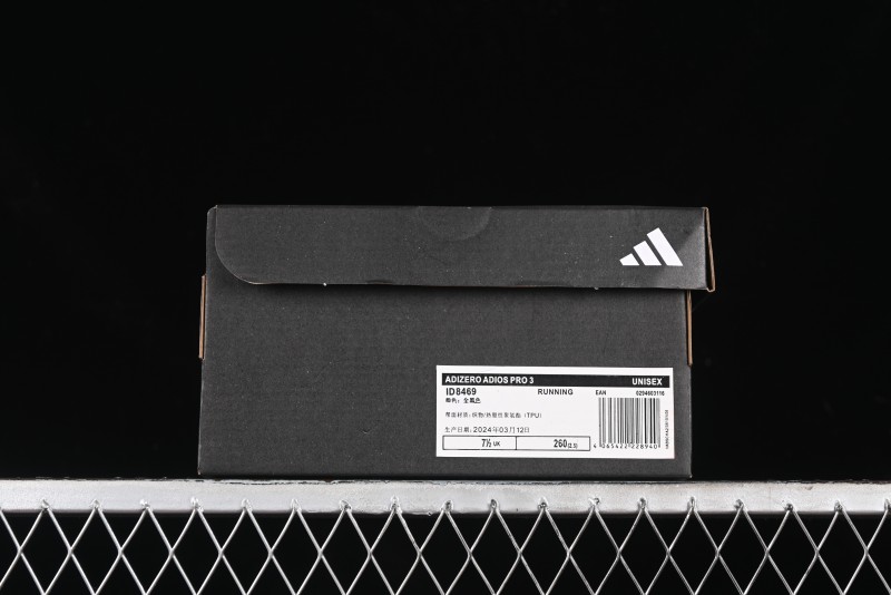 Adidas Adizero Adios Breathable Low-Top Running Shoes - ID8469