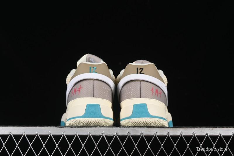 Nike Ja 1 "Day One" Basketball Shoes with Zoom Cushioning and Low-Top Design - DR8786-102