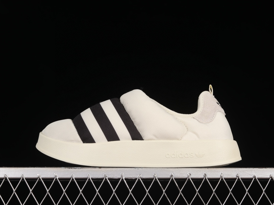Adidas Ruffylette GY1593 Autumn Winter Warm Slip-On Skate Shoes - GY1593