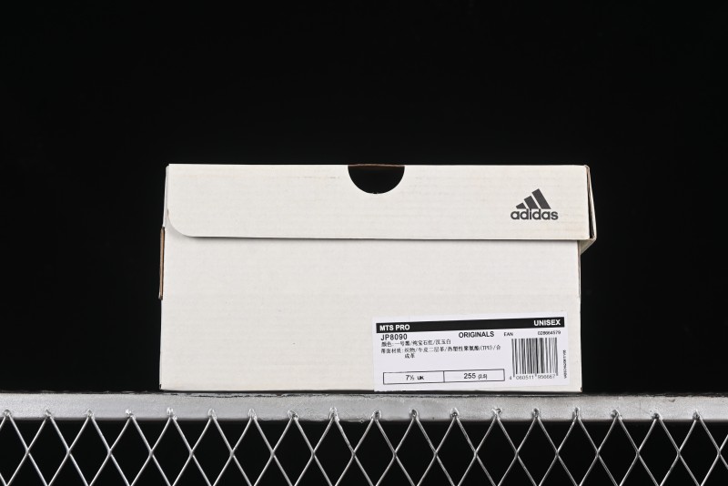 Adidas Originals Mts Pro JP8090 Retro Breathable Cushioned Casual Running Shoes - JP8090