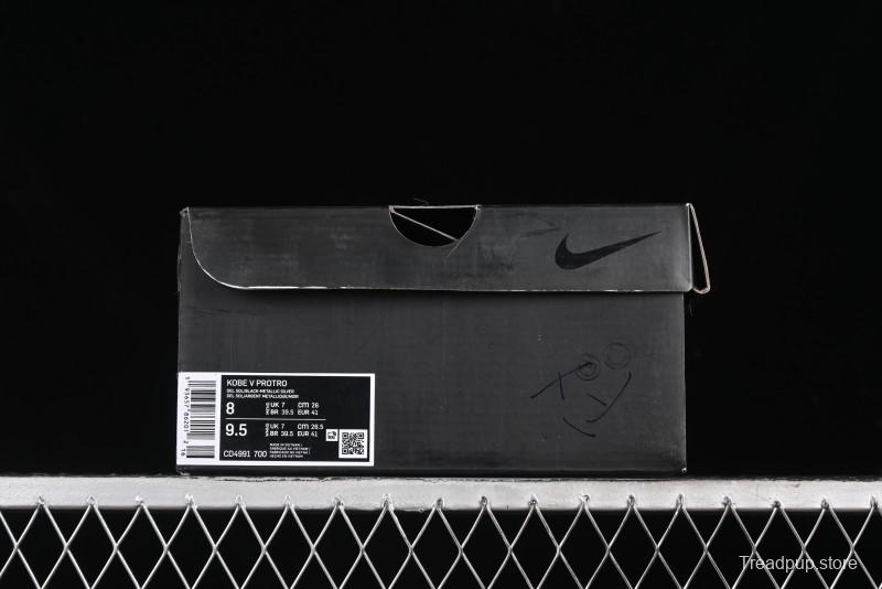 Nike Zoom Kobe 5 Chaos Bruce Lee Professional Basketball Shoes - CD4991-700