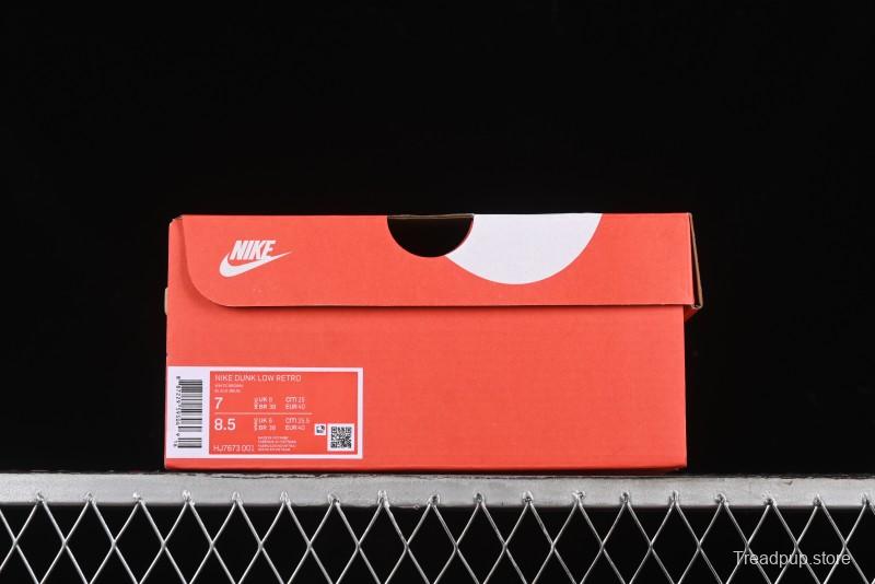 Nike SB Dunk Low "Flax Suede" SB Low-Top Casual Skate Shoes - HJ7673-001