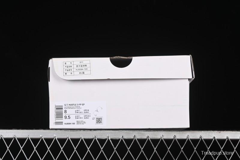Nike Air Zoom G.T. Hustle 3 Basketball Shoes with Cushioning and Breathability - HJ9084-100