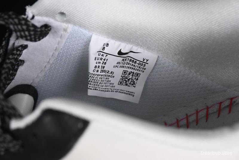 Nike Air Force 1 '07 Low UN Collaboration - Pig Eight Rice Black Casual Sneakers - KK1988-003