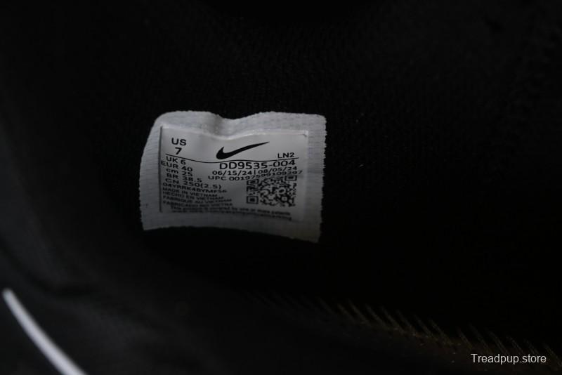 Nike Precision VI Suspension Movement Series Cushioned Durable Casual Basketball Shoes - DD9535-004