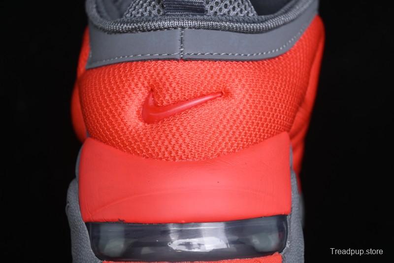 Nike Air More Uptempo Pippen Mesh Breathable Classic Streetwear Casual Basketball Shoes - FZ3055-002