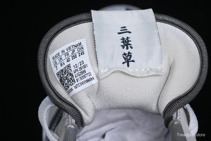 Adidas Forum 84 Low Retro Basketball Shoes - IG2999