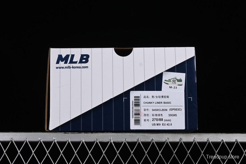 MLB Chunky Liner Basic Height Increasing Platform Sneakers - 3ASXCLB3N50GNS