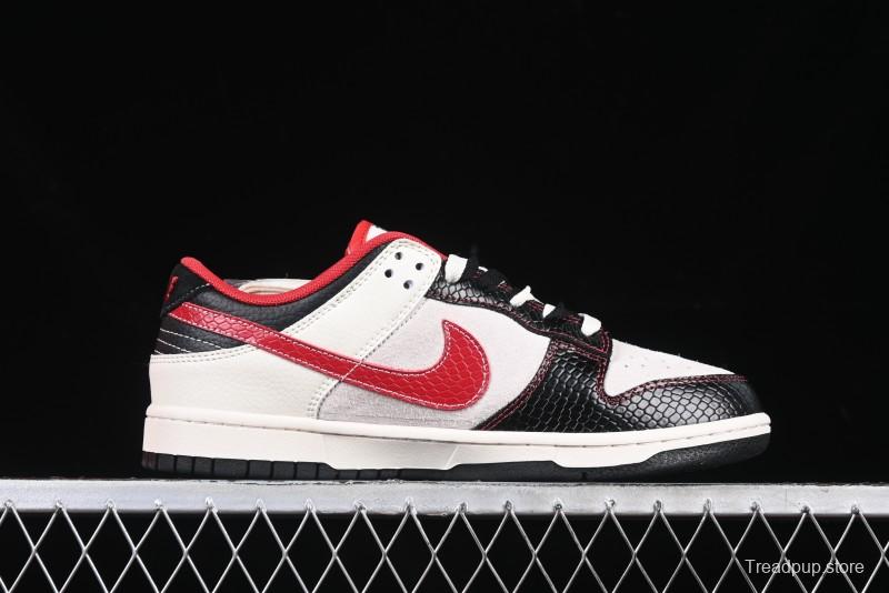 Nike SB Dunk Low Supreme Year of the Snake Limited Edition Red Black Snake Print Anniversary Custom Low-Top Casual Skate Shoes - XS1086-014