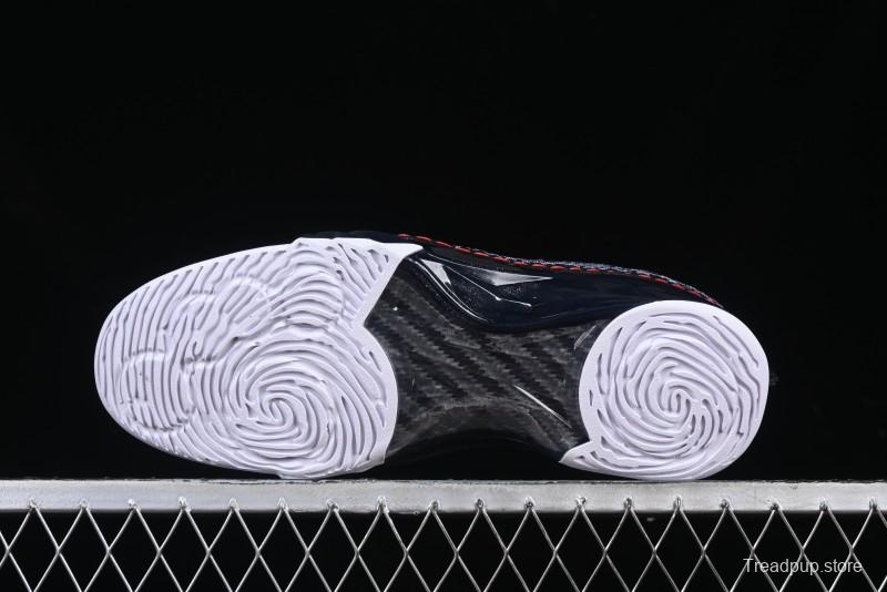 Nike Air Jordan 23 AJ23 Mid Retro Casual Basketball Shoes with Visible Air Cushion - 318376-001