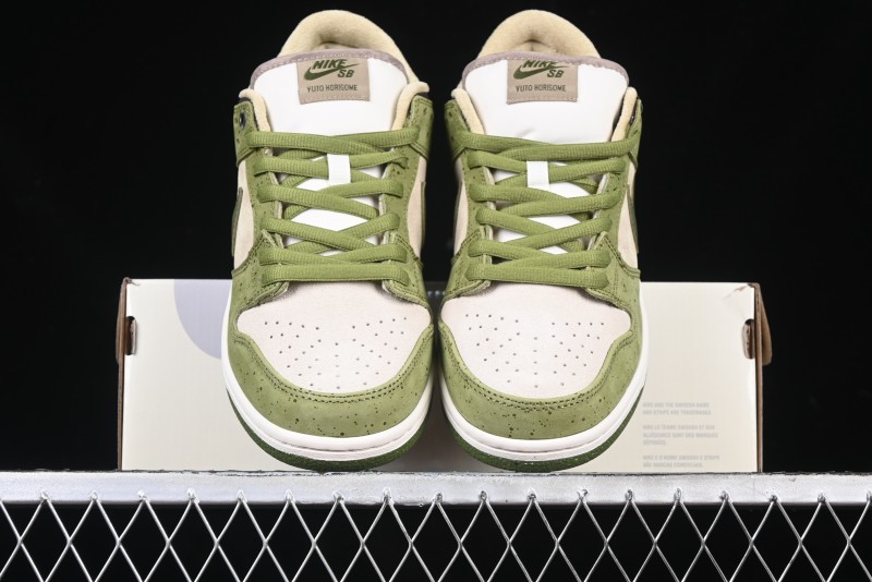 Nike Yuto Horigome x SB Dunk Low Pro 2.0 Casual Skate Shoes with Speckled Design - HF8022-300