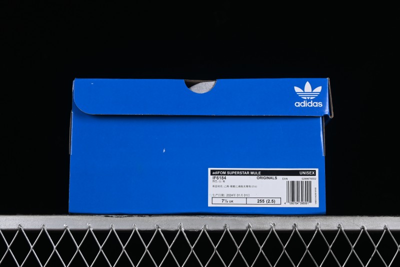Adidas Originals AdiFOM Superstar Mule Slippers - IF6184