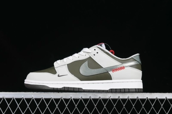 Nike SB Dunk Low Year Of Snake Limited Edition Low-Top Skateboarding Shoes - HV5980-231
