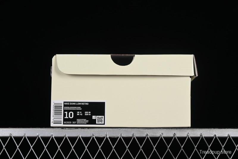 Nike SB Dunk Low LV Collaboration - Double Swoosh Beige Black Anniversary High-End Custom Low-Top Casual Sneakers - XX2025-307