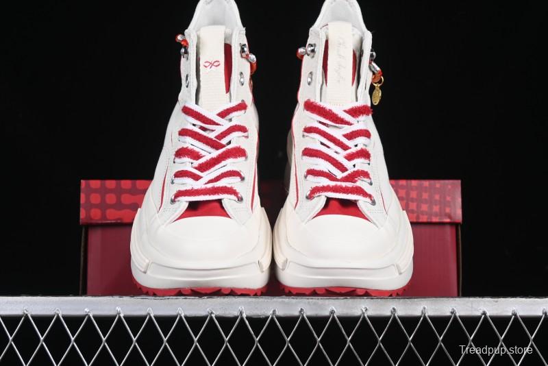 Converse Legacy Run Star Snake Year Limited Edition Platform Sneakers with Cushioned Sole - A13346C