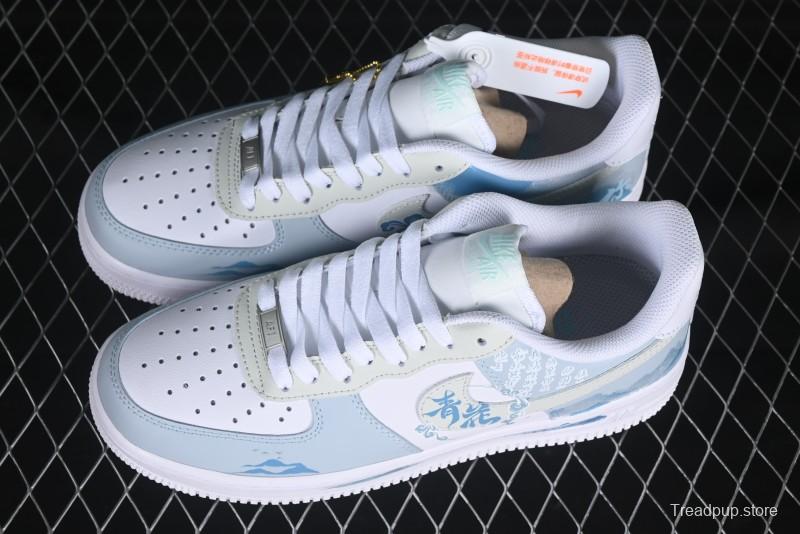 Nike Air Force 1 '07 Low "Celadon" Casual Sneakers - LJ2288-222