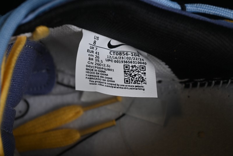 Nike SB Dunk Low Custom Collaboration Otomo Katsuhiro x Nike SB Dunk Low "Steamboy OST" - CT0856-104