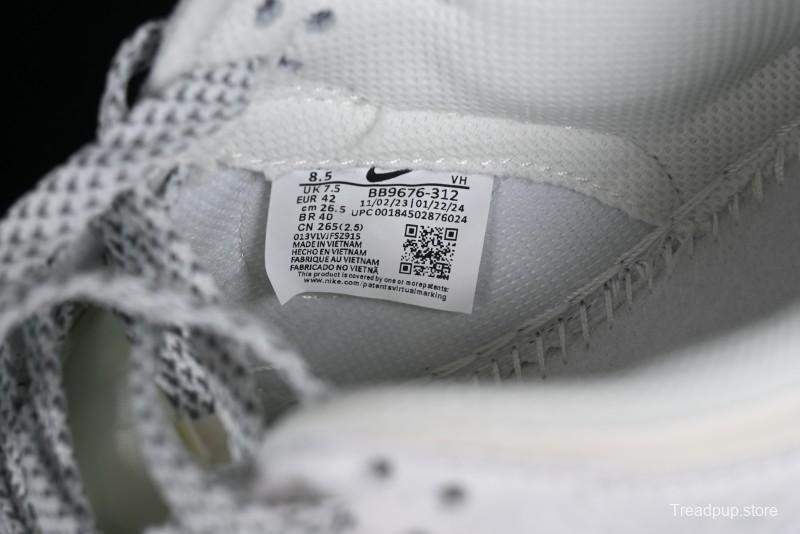 Nike SB Dunk Low Gucci Collaboration - Silver White Pattern Anniversary High-End Custom Low-Top Casual Sneakers BB9676-312