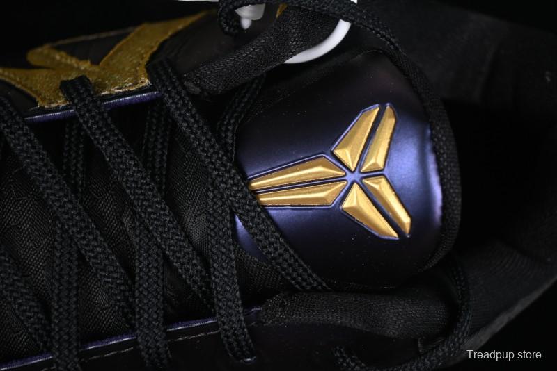 Nike Zoom Kobe V Protro Low Basketball Shoes with AIR ZOOM TURBO Sole - IB4481-500