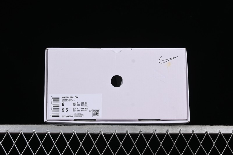 Nike SB Dunk Low Casual Skate Shoes with White and Gum Sole - 311369-100